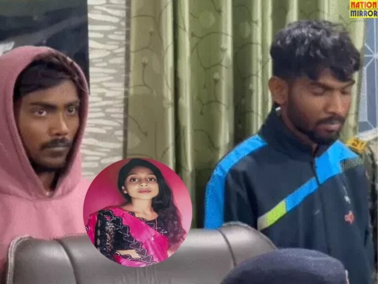 Kanker Girlfriend Murdered News