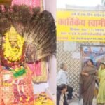 Kartikeya Temple Gwalior