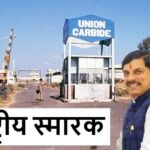 L-Bhopal280226025640