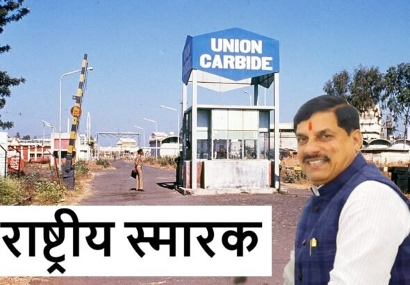 L-Bhopal280226025640