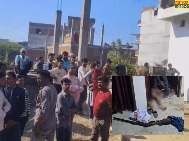 Kanpur Murder Suicide News