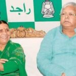 Lalu Family Land for Job Case