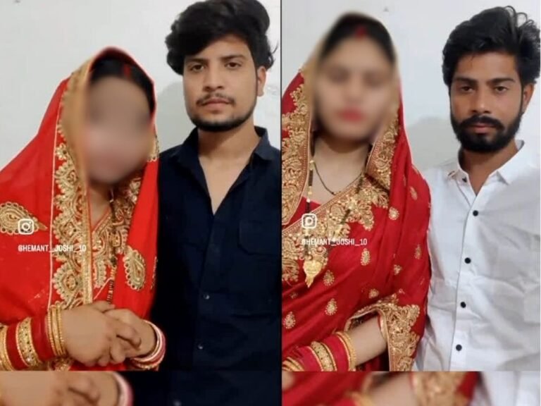 Muslim Sisters Marry Hindu Brothers