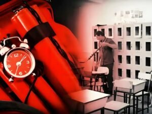 32 स्कूलों को बम से उड़ाने की धमकी