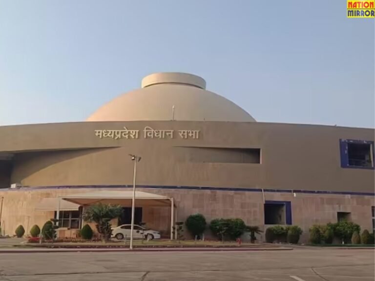 MP Assembly Budget Session Begins