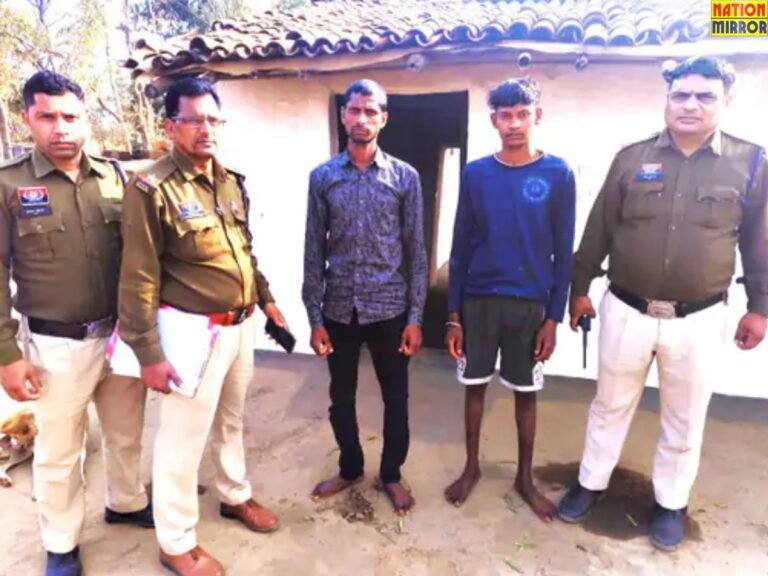 Mahasamund Lover Murder News