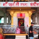 Mahishasura Mardini Temple Mp