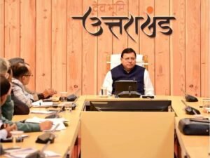 बजट से पहले CM धामी की कैबिनेट बैठक