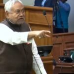 CM Nitish Vidhansabha