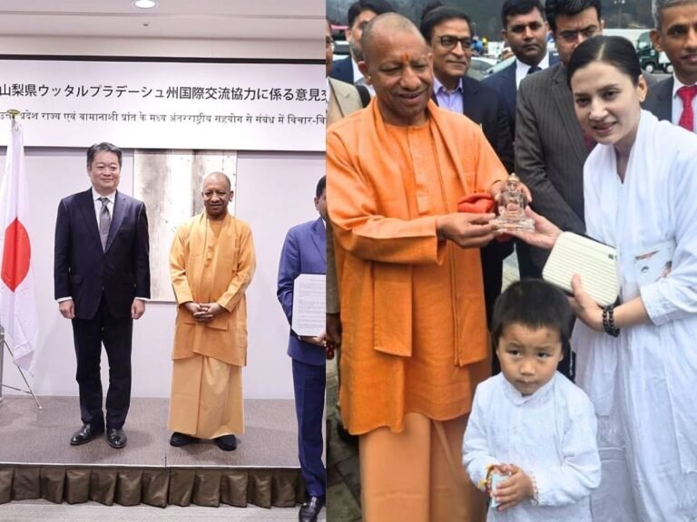 CM Yogi Maglev train Japan