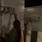 ये रोड मुसलमानों के लिए नहीं