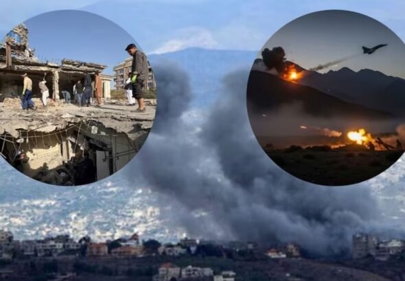 Pakistan Afganistan War