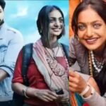 Manipur Film Trailer Launch