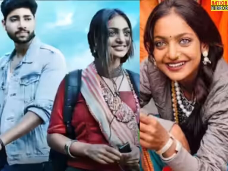 Manipur Film Trailer Launch