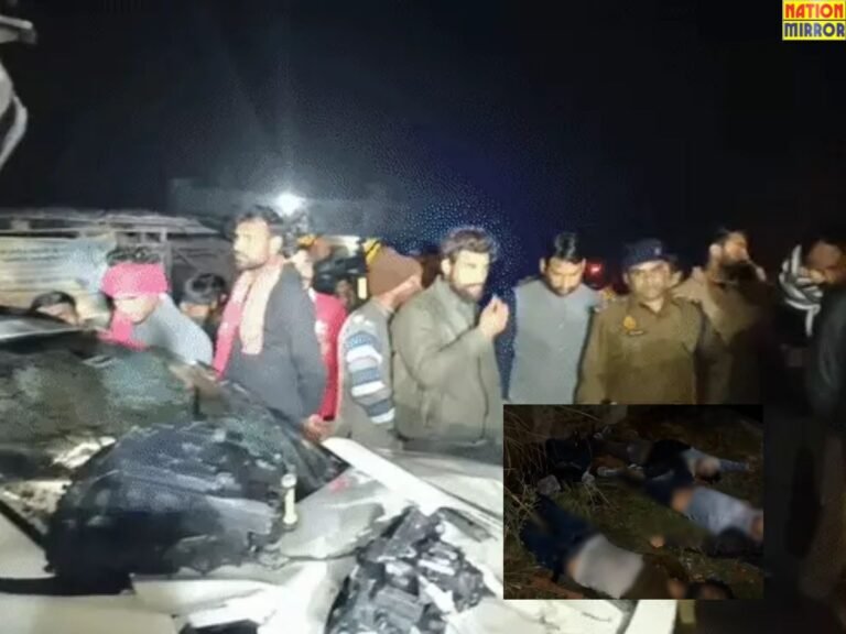 Mathura Car Accident News
