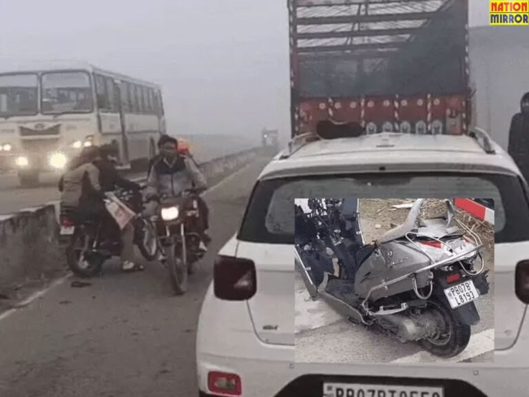 Mukerian Road Accident News