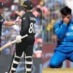 NZ vs AFG T20 WC 2026,