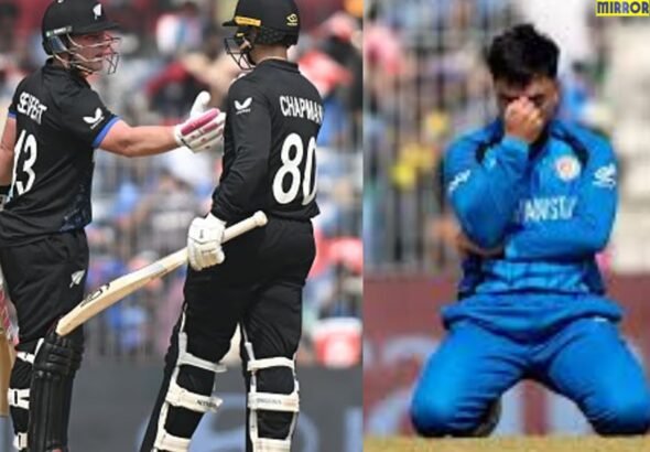 NZ vs AFG T20 WC 2026,