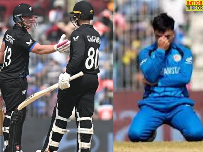 NZ vs AFG T20 WC 2026,