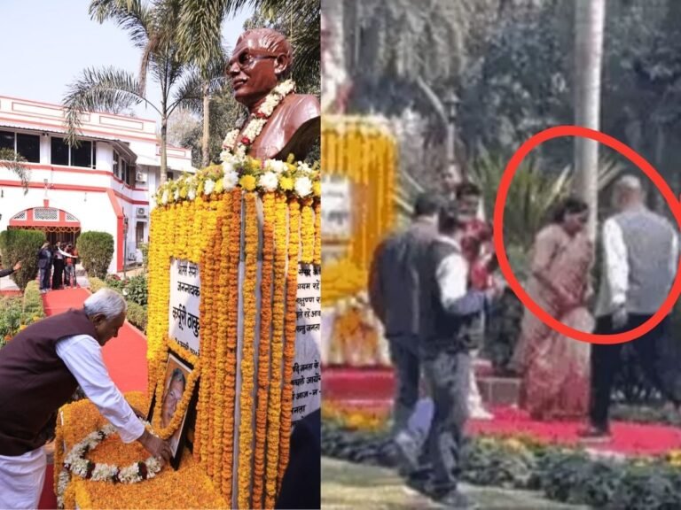 Karpoori Thakur CM Nitish