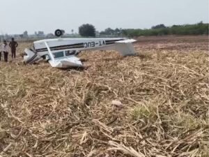 कर्नाटक में प्राइवेट जेट क्रैश