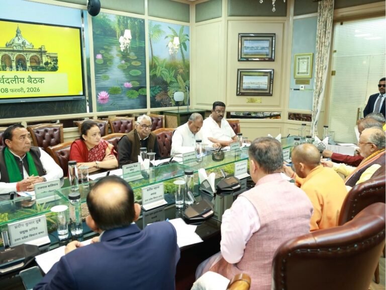 CM Yogi All-Party Meeting Budget