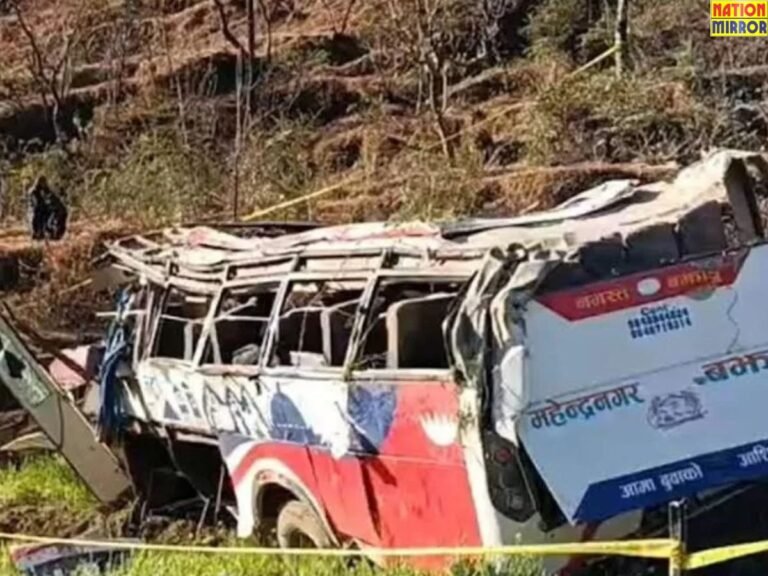 Nepal Bus Accident news