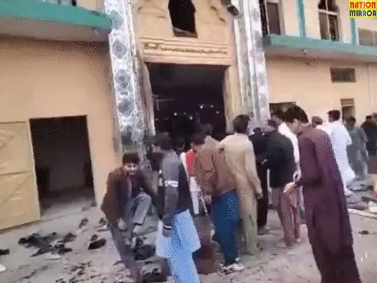 Pakistan Masjid Blast News