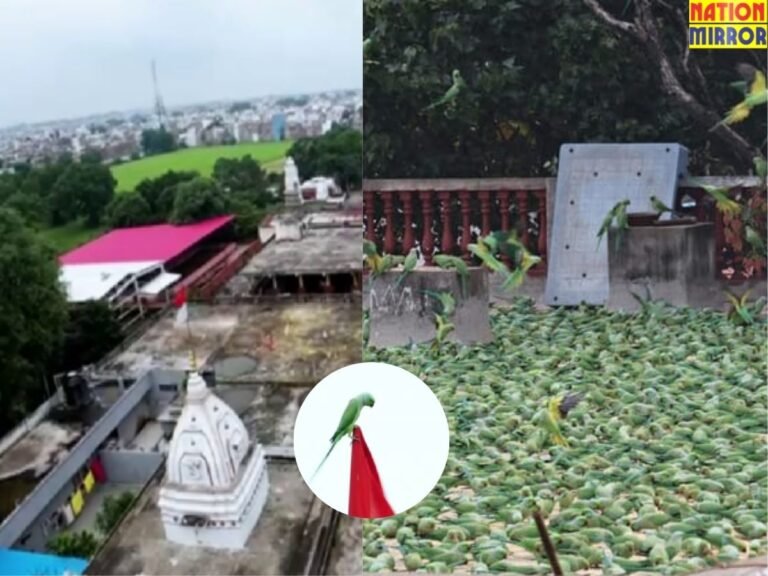 Pamchkuian Temple Mp