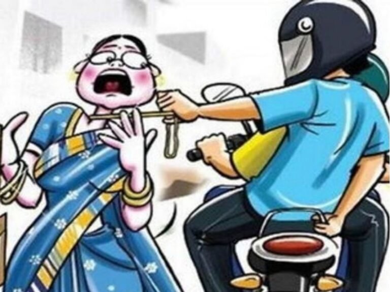 Rishikesh Woman Robbery