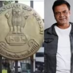 Rajpal Yadav Gets Bail