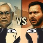 Bihar crimes against women