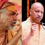 Avimukteshwaranand CM Yogi