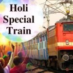 holi special trains bihar