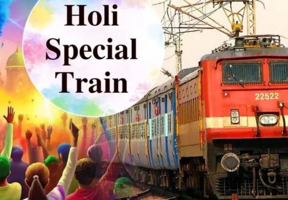 holi special trains bihar