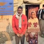 Raebareli Kumhar GST Notice