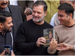 राहुल गांधी का यह बयान