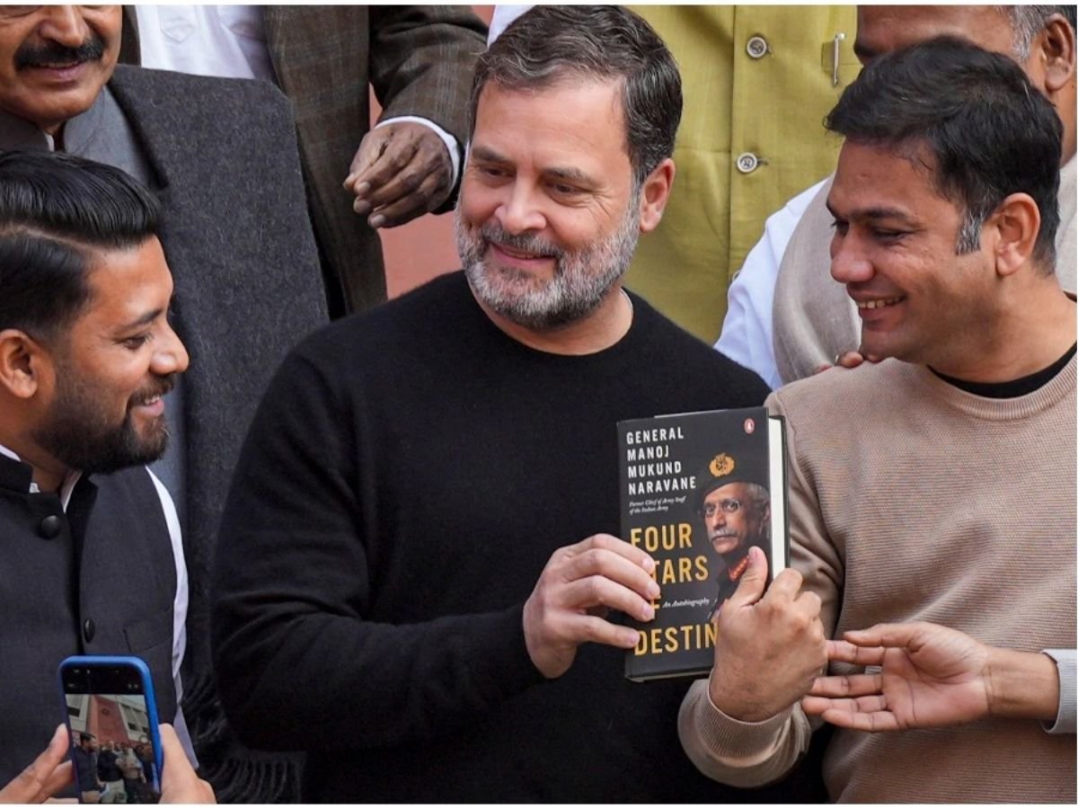 राहुल गांधी 