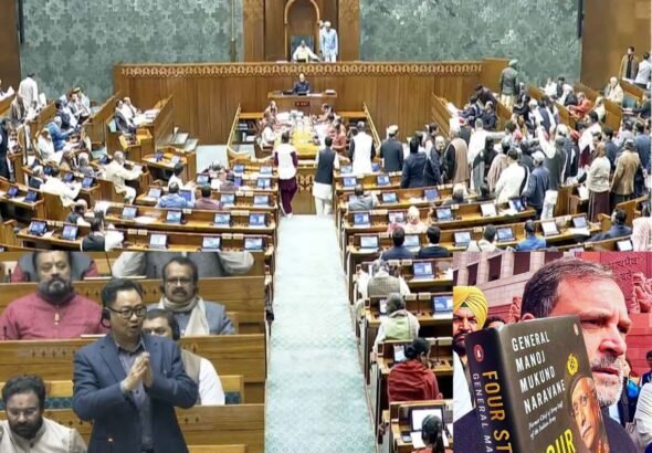 Parliament Controversy Rijiju