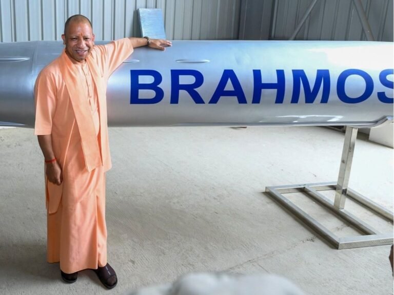 CM Yogi BrahMos