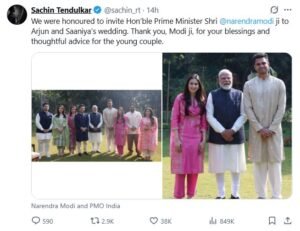 Sachin Tendulkar Meets PM Modi