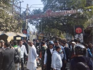 पटना सिविल कोर्ट को बम से उड़ाने की धमकी