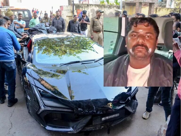 Lamborghini Case Update