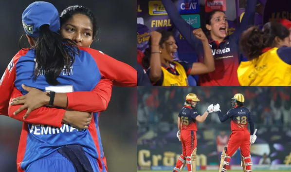 RCB WPL 2026 win: RCB ने दूसरी बार WPL अपने नाम किया