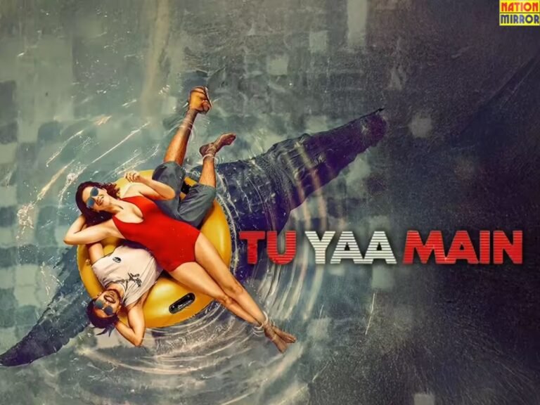 Shanaya Kapoor Tu Yaa Main