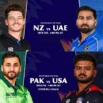 T20 World Cup 2026