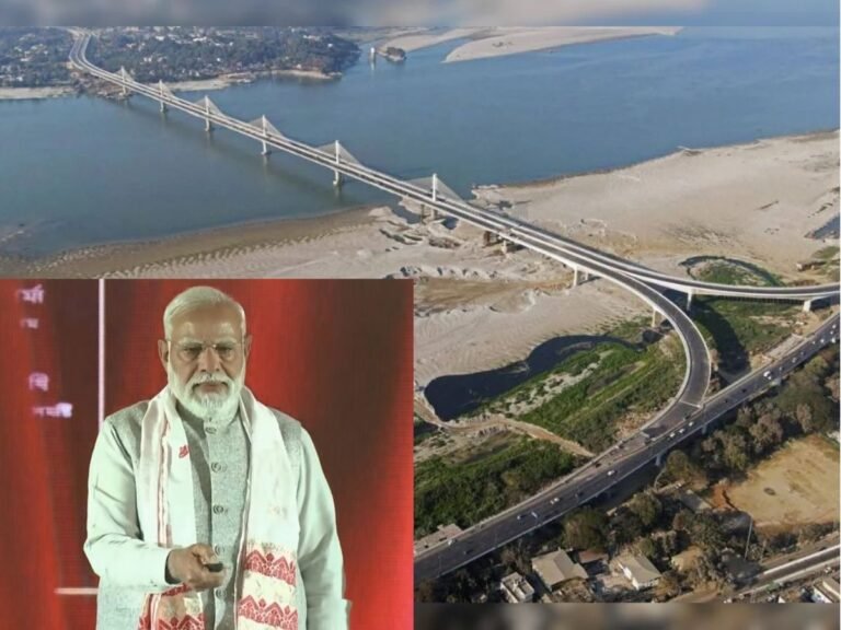 Bhaskar Varma Setu Inauguration