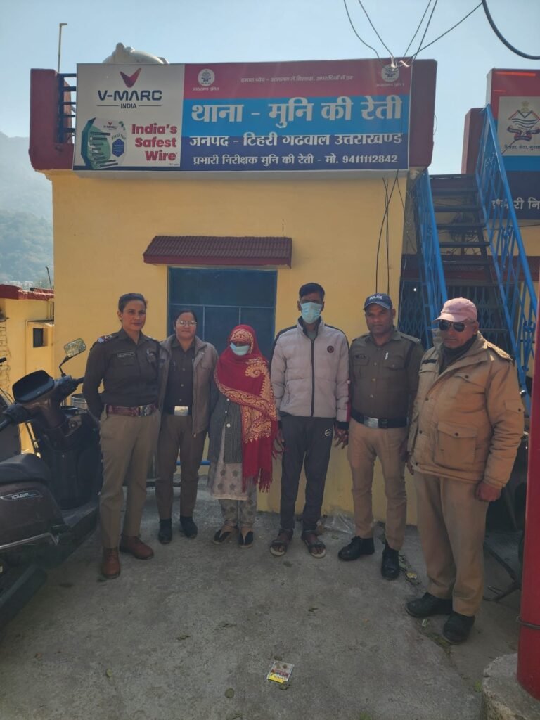 Uttarakhand Drug Arrests