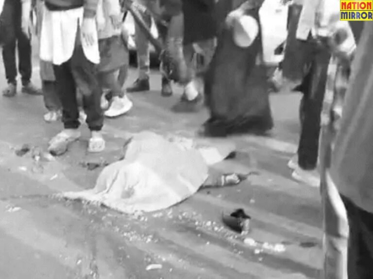 Up Road Accident News