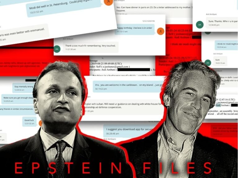 Anil Ambani Epstein files